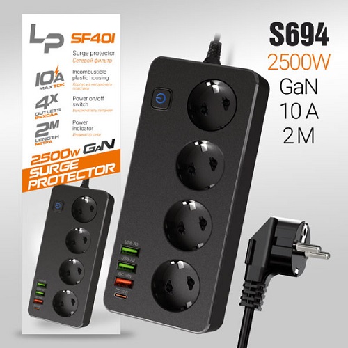 Live-Power SF401 4 розетки 3 USB 2000mm Black