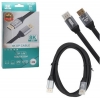 MRM DisplayPort 8K 1,5 м.