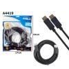 MRM DisplayPort 4K 5 м.