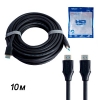 MRM H221 HDMI 10 м. (V2.0)