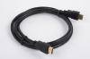 ORBITA  HDMI 1,5 m.